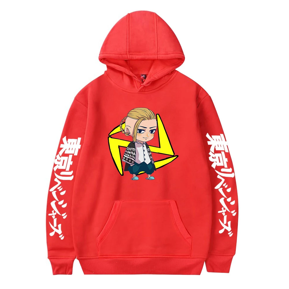 Anime Tokyo Hoodie Sweatshirt Anime Hoody Full Sleeve Length Men/Women K Pop Style Casual Pullovers Cloths Tops
Anime Tokyo Hoodie Sweatshirt Anime Hoody Full Sleeve Length Men/Women K Pop Style Casual Pullovers Cloths Tops
