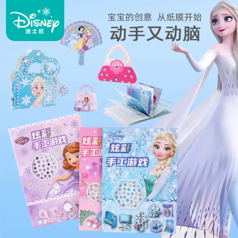 Disney girls princess frozen diy Cartoons Drawing toy handmade DIY Birthday Gifts
Disney girls princess frozen diy Cartoons Drawing toy handmade DIY Birthday Gifts