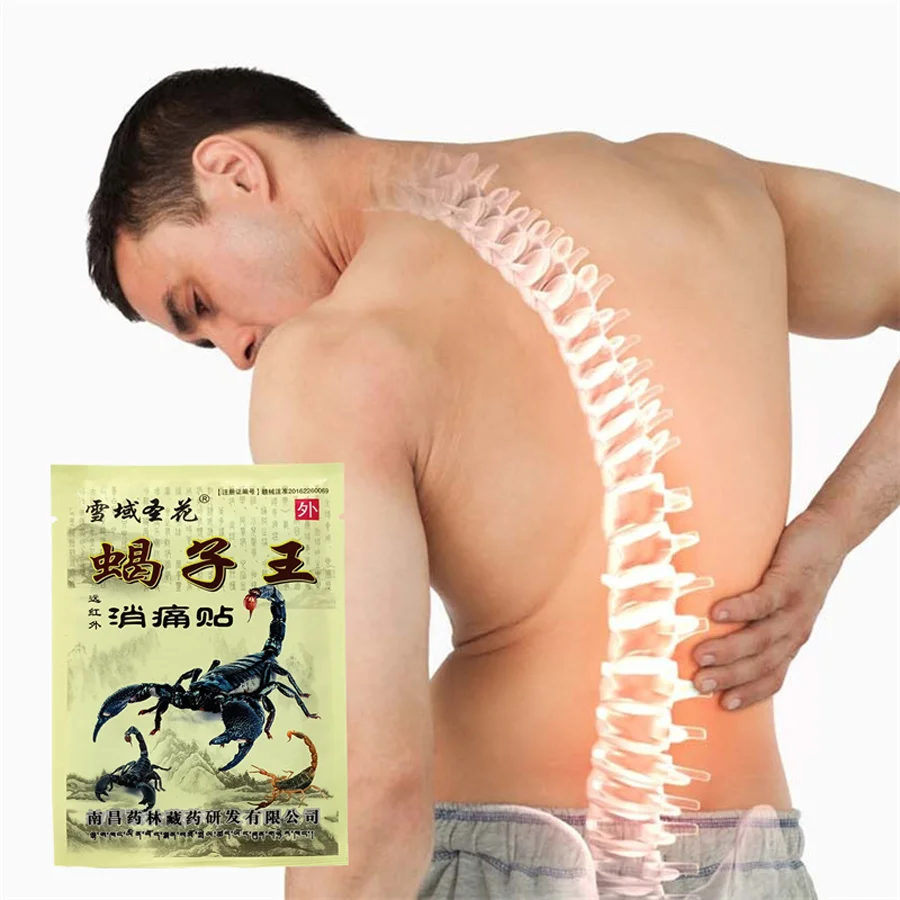 Wholesale Emperor Scorpion Venom Pain Relief Patch Plaster Assist treatment for Rheumatoid arthritis cervical spine Lumbar shoul
Wholesale Emperor Scorpion Venom Pain Relief Patch Plaster Assist treatment for Rheumatoid arthritis cervical spine Lumbar shoul