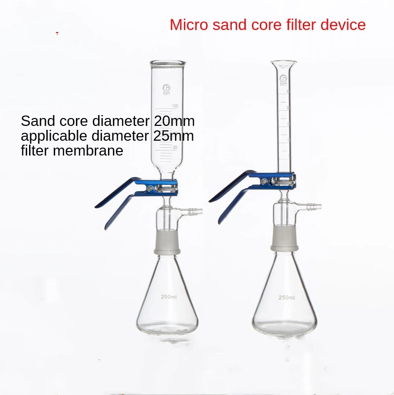 The Diameter of The Filter Element of The Solvent Filter In The Micro Sand Core Filtration Device Is 20 Mm
The Diameter of The Filter Element of The Solvent Filter In The Micro Sand Core Filtration Device Is 20 Mm