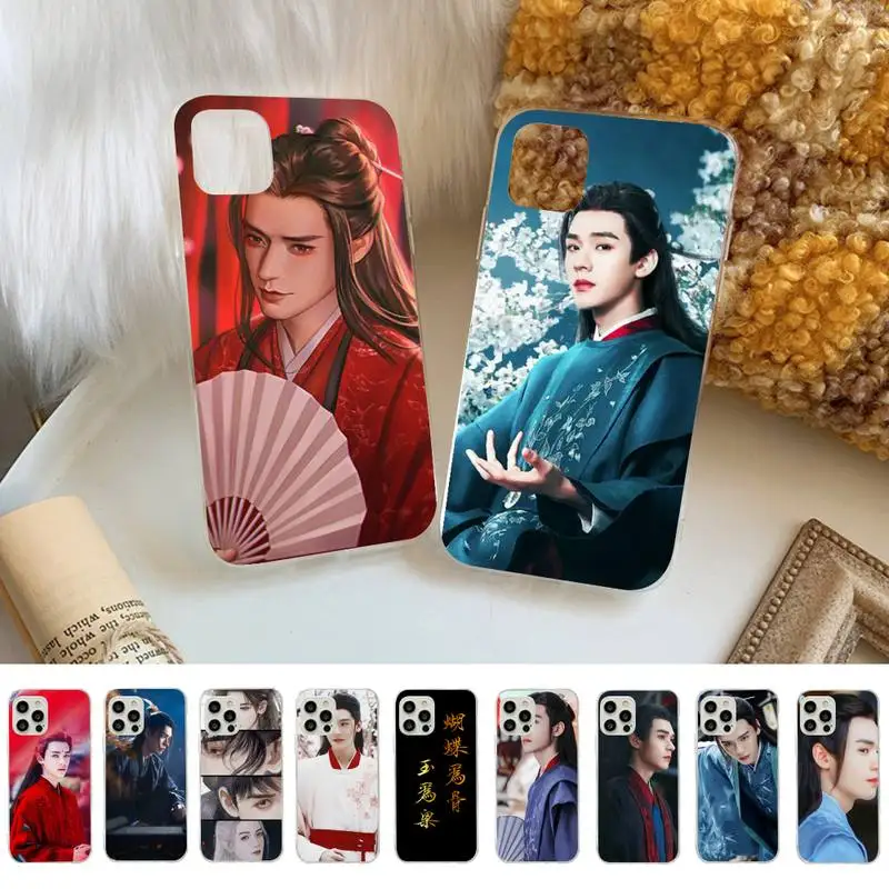 Word of Honor TV Shan He Ling Gong Jun Phone Case for iphone 13 11 12 pro XS MAX 8 7 6 6S Plus X 5S SE 2020 XR case
Word of Honor TV Shan He Ling Gong Jun Phone Case for iphone 13 11 12 pro XS MAX 8 7 6 6S Plus X 5S SE 2020 XR case