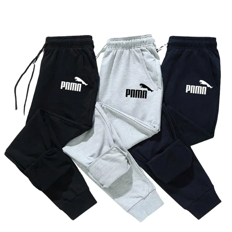 1PCS men's and women's casual sports trousers elastic waistband feet pants cotton sweat pants running fitness pants S21
1PCS men's and women's casual sports trousers elastic waistband feet pants cotton sweat pants running fitness pants S21