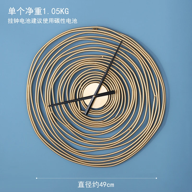 Gold Fashion Wall Clock Modern Design Minimalist Non Ticking Luxury Living Room Wall Clock Reloj Casa Home Decor BD50WC
Gold Fashion Wall Clock Modern Design Minimalist Non Ticking Luxury Living Room Wall Clock Reloj Casa Home Decor BD50WC