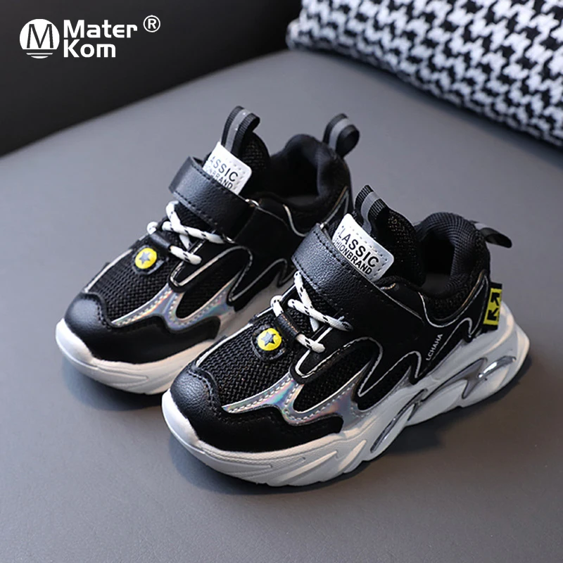 Size 21-30 Toddlers Boys Shoes Soft Bottom Sneakers Kids Shoes For Girls Non-slip Children Sport Shoes zapatillas de deporte
Size 21-30 Toddlers Boys Shoes Soft Bottom Sneakers Kids Shoes For Girls Non-slip Children Sport Shoes zapatillas de deporte