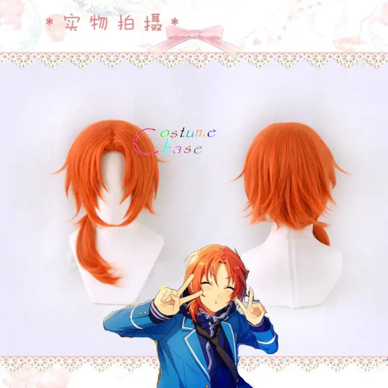 Tsukinaga Leo Ensemble Stars Cosplay Wigs Orange Heat Resistant Synthetic Hair Cosplay Wig + Free Wig Cap
Tsukinaga Leo Ensemble Stars Cosplay Wigs Orange Heat Resistant Synthetic Hair Cosplay Wig + Free Wig Cap
