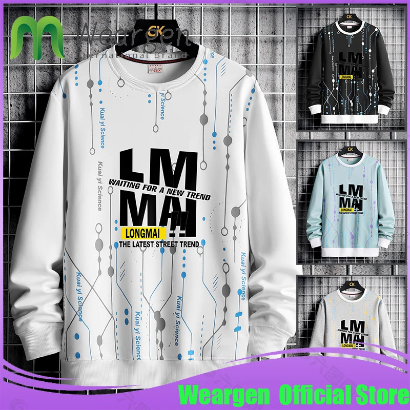 Weargen Sweatshirt Men Streetwear 2021 New High Street Hoodies Mens Patchwork Sweatshirts Japanese Style Men Tops WY8626
Weargen Sweatshirt Men Streetwear 2021 New High Street Hoodies Mens Patchwork Sweatshirts Japanese Style Men Tops WY8626
