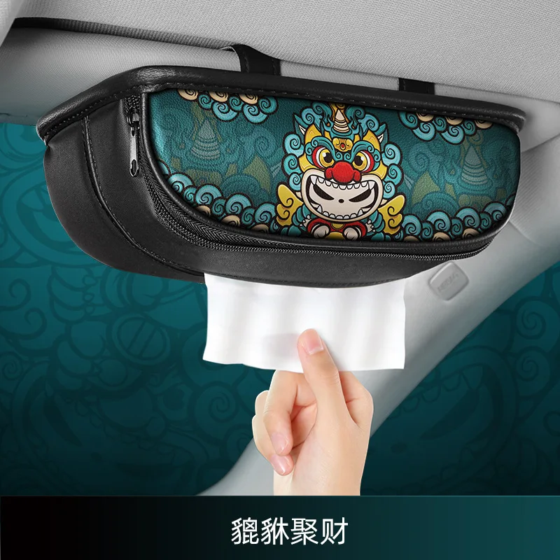 China wind car tissue box holder car sun visor seat tissue box mini car tissue box cute tissue box cover tissue container
China wind car tissue box holder car sun visor seat tissue box mini car tissue box cute tissue box cover tissue container