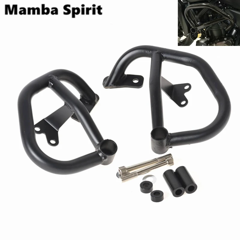 Для YAMAHA MT 07 MT07 2013 2016 FZ FZ07 2015 аксессуары для мотоциклов металлический бампер защиты