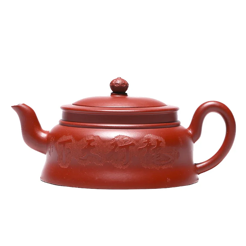 Purple clay teapot raw material Dahongpao longxingtianxia teapot carving tea set
Purple clay teapot raw material Dahongpao longxingtianxia teapot carving tea set