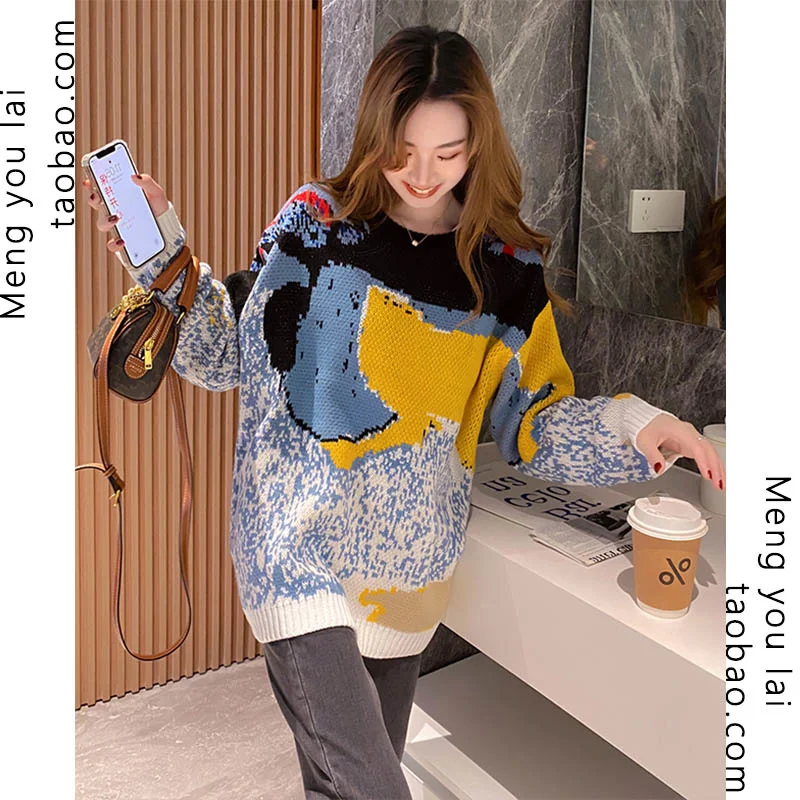 CMAZ 2021 Autumn Winte Sweater Women Tops Knitted Pullover Korean Style Cardigan Soft Warm Pull Thick Outwear
CMAZ 2021 Autumn Winte Sweater Women Tops Knitted Pullover Korean Style Cardigan Soft Warm Pull Thick Outwear