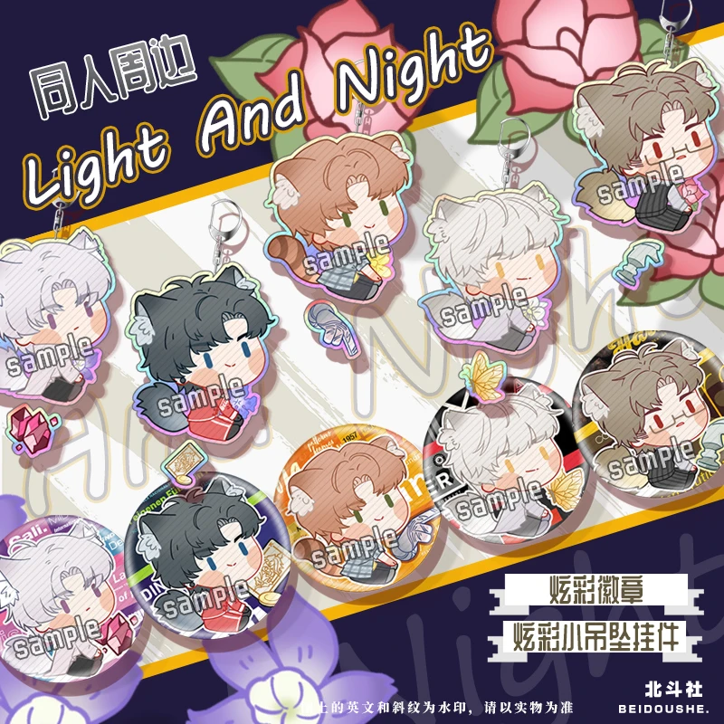 Anime Light and Night Osborn Evan Sariel Charile Jesse Keychain School Bag Pendant Toys Keyrings Badge Brooch Pin Clothing Decor
Anime Light and Night Osborn Evan Sariel Charile Jesse Keychain School Bag Pendant Toys Keyrings Badge Brooch Pin Clothing Decor