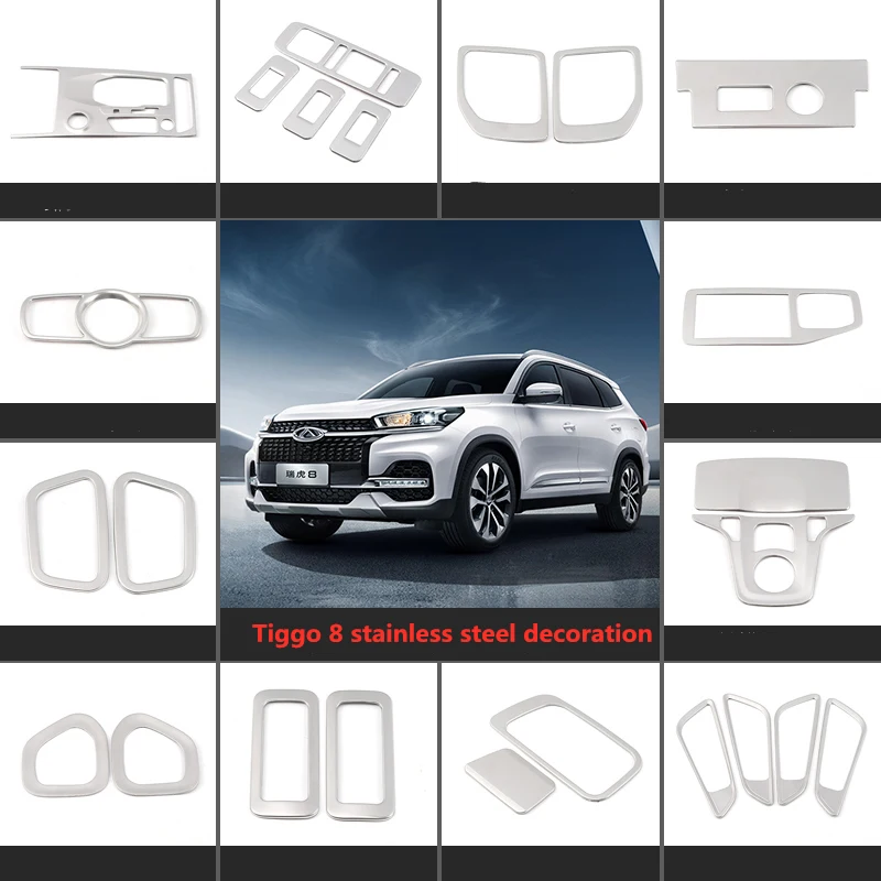 Car Interior trim sticker, gear panel trim, window button trim for Chery Tiggo 8 2019-2020,stainless steel
Car Interior trim sticker, gear panel trim, window button trim for Chery Tiggo 8 2019-2020,stainless steel