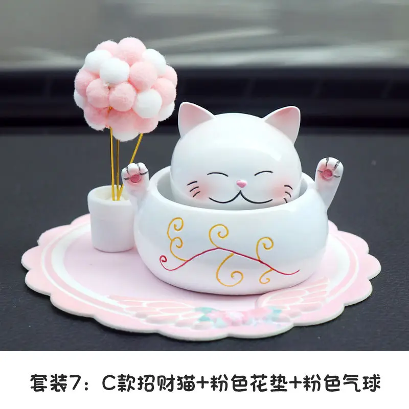 Shaking Head Car Decoration Car Super Cute Cat Ornament Accessories Car Dashboard Decoration
Shaking Head Car Decoration Car Super Cute Cat Ornament Accessories Car Dashboard Decoration