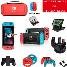22 in 1 Switch Accessories Bundle for Nintendo Switch Case Screen Protector Joycon Grips Racing Wheels Controller Charge Dock