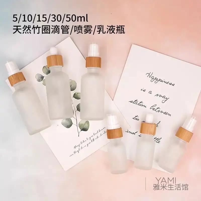 cosmetic packaging custom logo essential oil bottle matte round shoulder glass dropper bottle eco friendly cosmetic packaging
cosmetic packaging custom logo essential oil bottle matte round shoulder glass dropper bottle eco friendly cosmetic packaging