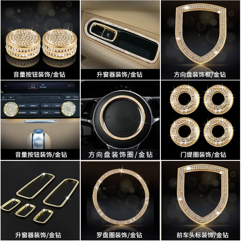 Suitable for Porsche Interior Modification Macan Cayenne Panamera Diamond-studded Steering Wheel Rose Window Diamond Decoration
Suitable for Porsche Interior Modification Macan Cayenne Panamera Diamond-studded Steering Wheel Rose Window Diamond Decoration