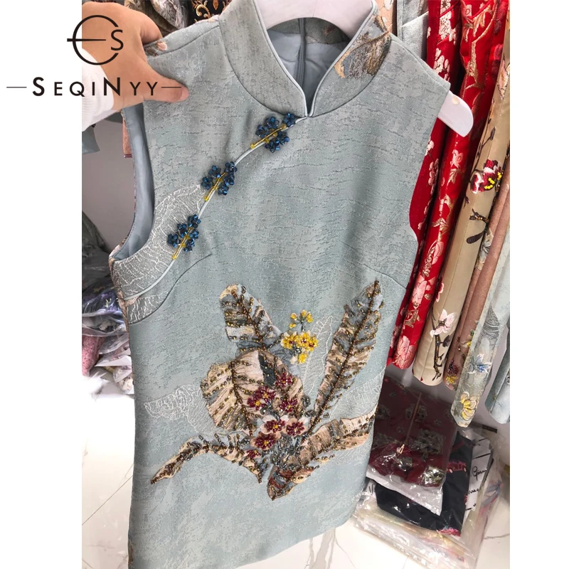 SEQINYY Vest Mini Dress 2020 Summer Spring New Fashion Design Women Flowers Beading Jacquard Light Blue Dress
SEQINYY Vest Mini Dress 2020 Summer Spring New Fashion Design Women Flowers Beading Jacquard Light Blue Dress