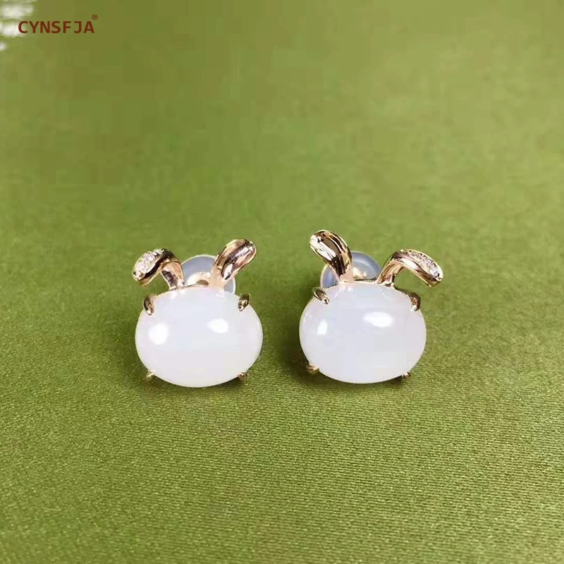 CYNSFJA Реал Certified 18K AU750 розовое золото Jade серьги для девушек, натуральный Редкие сорта хотанской (Hetian) нефрита бараний Жир нефрита серьги элега...
CYNSFJA Реал Certified 18K AU750 розовое золото Jade серьги для девушек, натуральный Редкие сорта хотанской (Hetian) нефрита бараний Жир нефрита серьги элега...