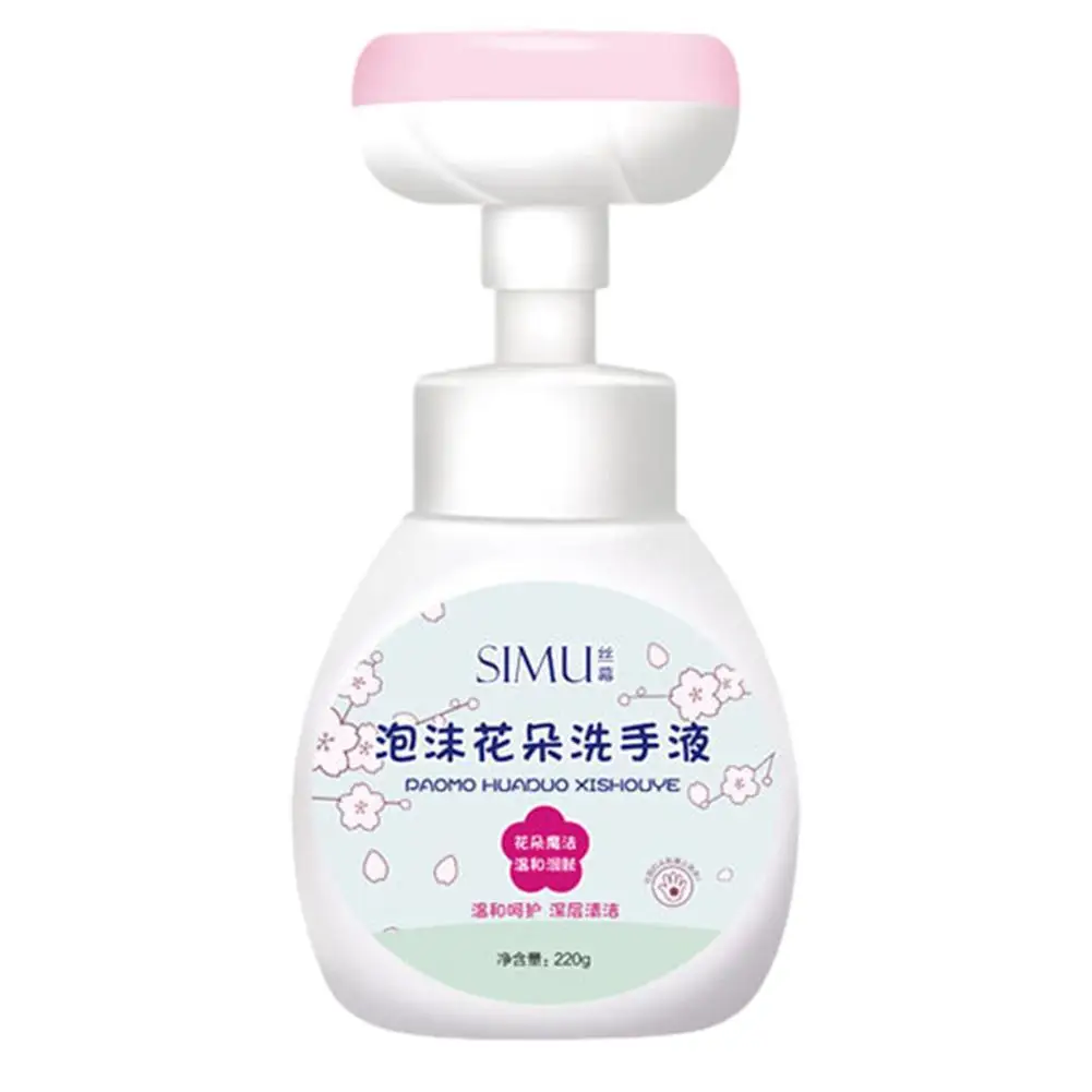250ml Peach Flavor Flower Shaped Foam Hand Soap Creative Sanitizer Pump Press Children's Hand Interesting Bottle M7C1