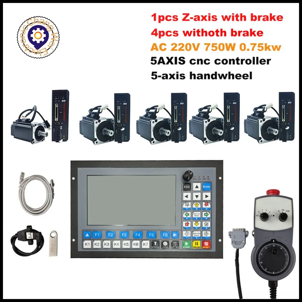 DDCS-EXPERT 5-осевой автономный Автономный контроллер с ЧПУ поддержкой шагового