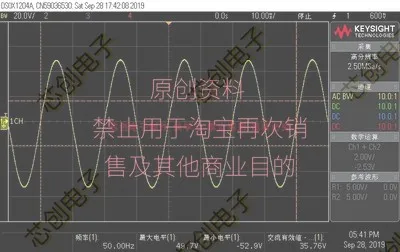 STM32 SPWM Inverter Power Supply Learning Board Development Board Single-phase Sine Wave PID Closed-loop Control
STM32 SPWM Inverter Power Supply Learning Board Development Board Single-phase Sine Wave PID Closed-loop Control