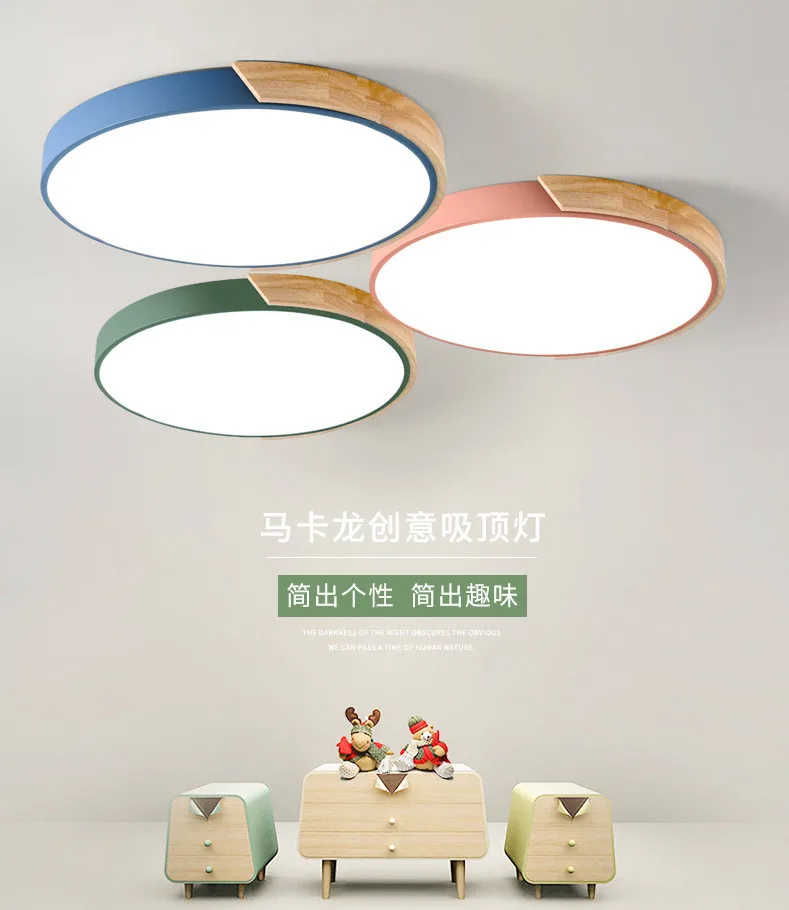 

Nordic led ceiling lamp macarons round living room bedroom children's lamp modern minimalist wood slim ceiling lamp