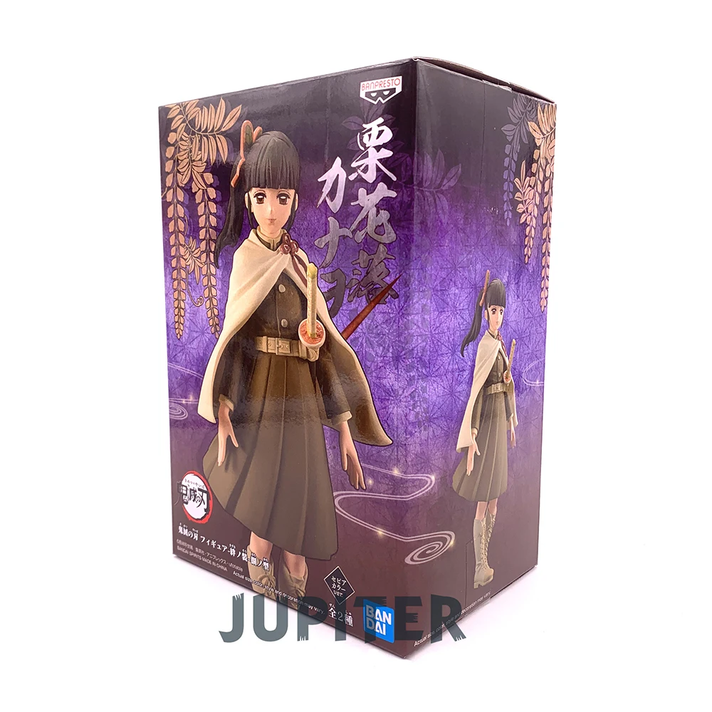 BANDAI Original Demon Slayer Banpresto 15cm Tsuyuri Kanao Anime Figure Action PVC Model Toy Statue Figure Gift For kids
BANDAI Original Demon Slayer Banpresto 15cm Tsuyuri Kanao Anime Figure Action PVC Model Toy Statue Figure Gift For kids