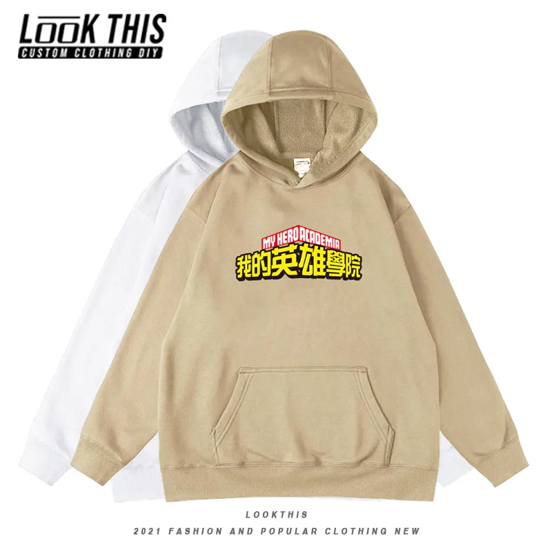 My Hero Academia Anime Children's ClothingGirls Sweatshirt Clothes Kids Sportswear Clothes for Teens Boys Oversized Hoodie
My Hero Academia Anime Children's ClothingGirls Sweatshirt Clothes Kids Sportswear Clothes for Teens Boys Oversized Hoodie