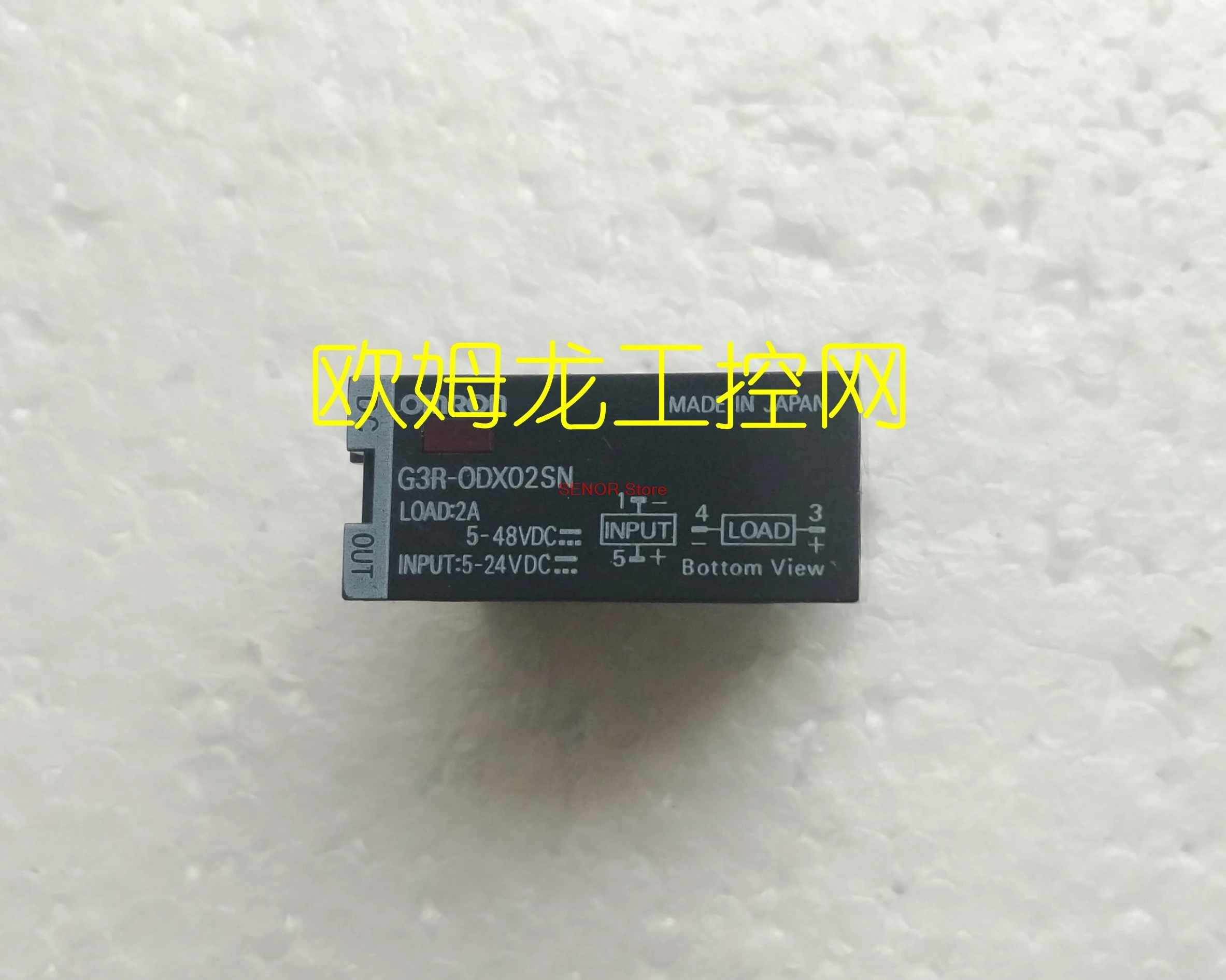 G3R-ODX02SN solid state relay G3R series brand new original 
G3R-ODX02SN solid state relay G3R series brand new original