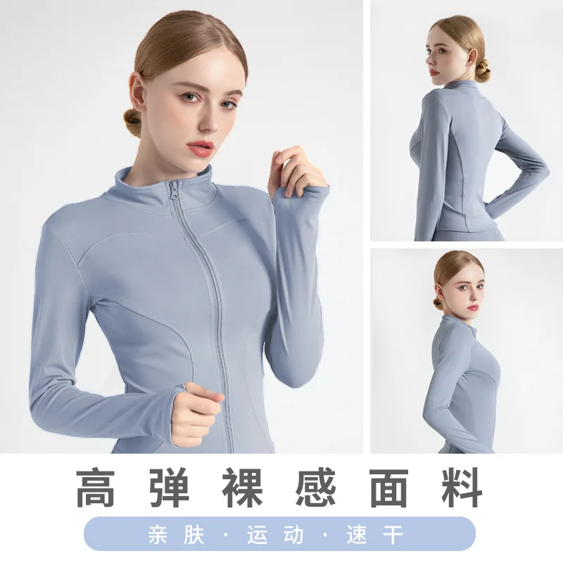 Women Athletic Sport Shirts Slim Fit Long Sleeved Fitness Coat Yoga Crop Tops With Thumb Holes Gym Jacket Workout Sweatshirts
Women Athletic Sport Shirts Slim Fit Long Sleeved Fitness Coat Yoga Crop Tops With Thumb Holes Gym Jacket Workout Sweatshirts