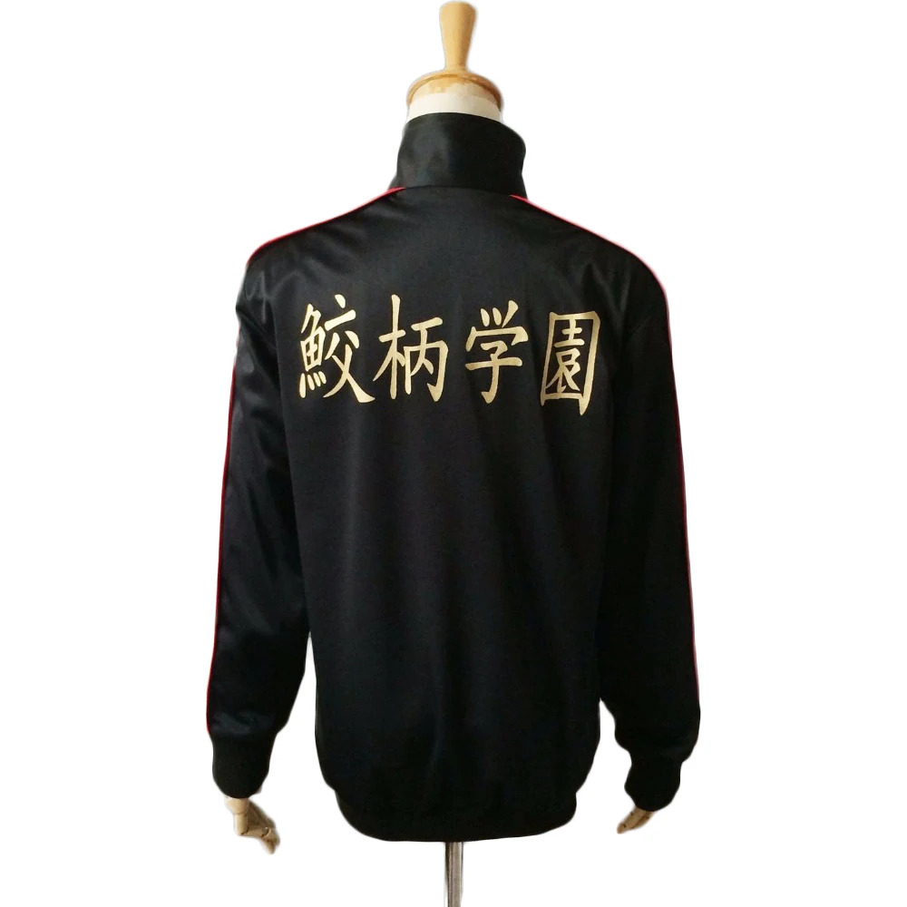 LG Free! - Iwatobi Club Rin Matsuoka Deluxe Edition Uniform Jacket Coat Suit Cosplay Costume Samezuka Academy Logo S-2XL
LG Free! - Iwatobi Club Rin Matsuoka Deluxe Edition Uniform Jacket Coat Suit Cosplay Costume Samezuka Academy Logo S-2XL