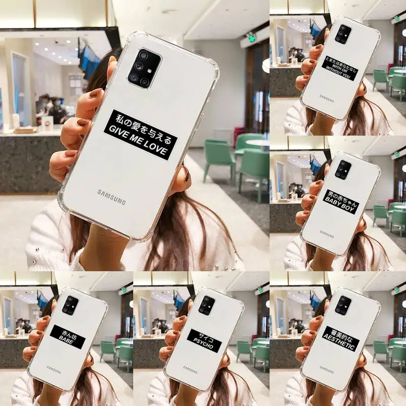 Japanese Anime Aesthetic text Phone Case Transparent For Samsung A51 A50 A71 A70 A81 M60S Note S21 S 20 10 9 8 11 E Plus Ultra
Japanese Anime Aesthetic text Phone Case Transparent For Samsung A51 A50 A71 A70 A81 M60S Note S21 S 20 10 9 8 11 E Plus Ultra