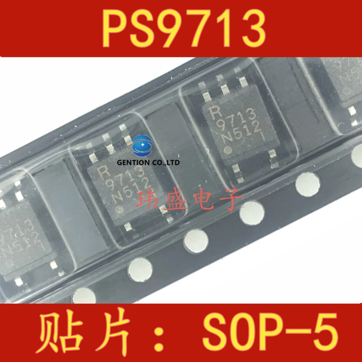10 шт. PS9713 9713 SOP5 высокоскоростных оптических соединительных оптической связи в наличии 100% новый и оригинальный
10 шт. PS9713 9713 SOP5 высокоскоростных оптических соединительных оптической связи в наличии 100% новый и оригинальный