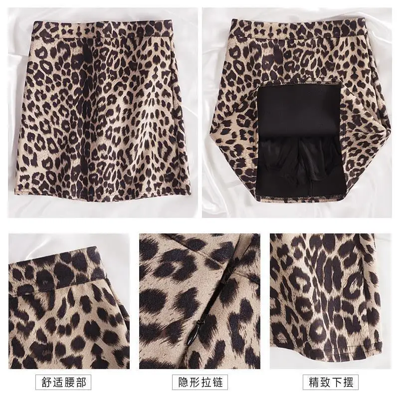 Women's Thick Leopard Print High-Waist A- line Sexy Tight Skirt Woman Skirts Mujer Faldas Saias Mulher
Women's Thick Leopard Print High-Waist A- line Sexy Tight Skirt Woman Skirts Mujer Faldas Saias Mulher