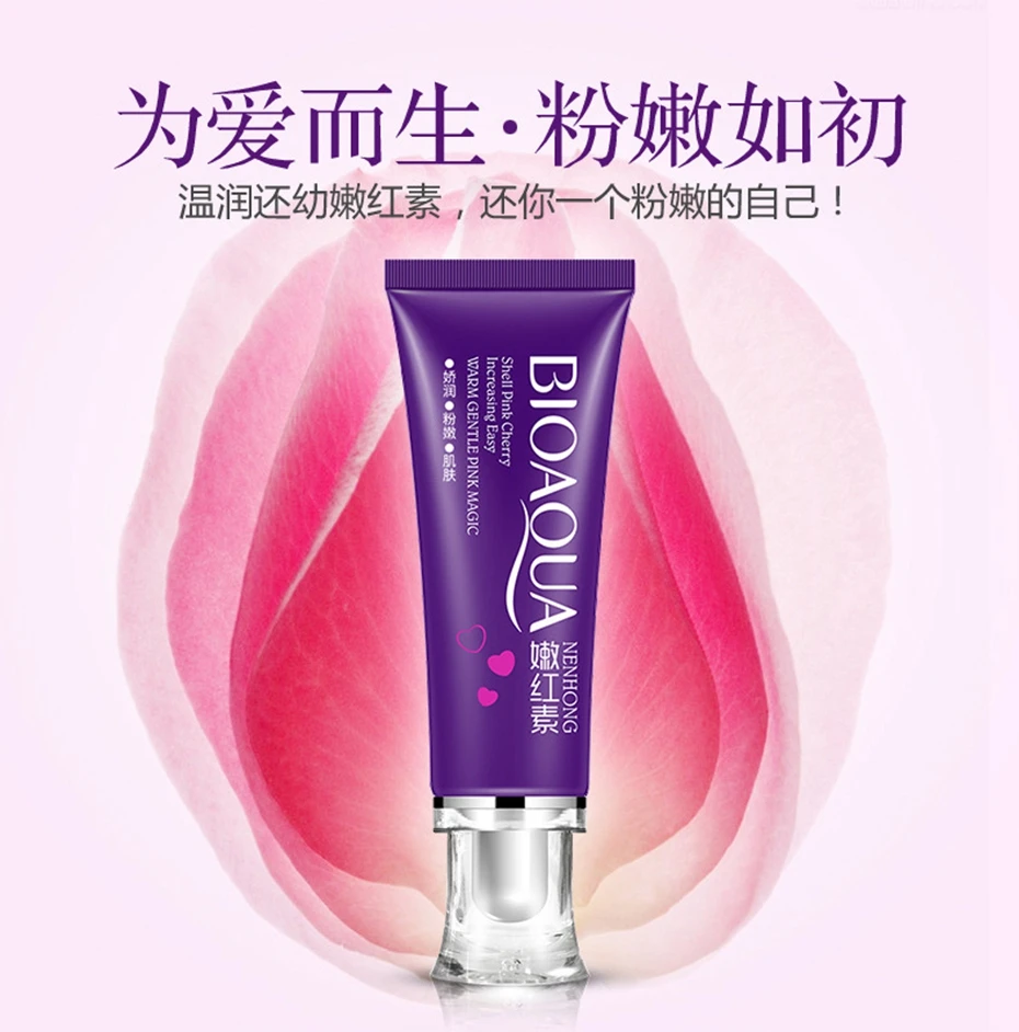 BIOAQUA Gel Lips Whitening Lip hygiene lips whitening body skin care feminine pink girl cream body care 30g
BIOAQUA Gel Lips Whitening Lip hygiene lips whitening body skin care feminine pink girl cream body care 30g