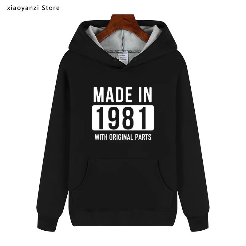 Funny Hoodies Made In 1981 Letter Print Sweatshirts Limited Edition Birthday Gift Nostalgic Year Humour Pullovers Tops Masculina
Funny Hoodies Made In 1981 Letter Print Sweatshirts Limited Edition Birthday Gift Nostalgic Year Humour Pullovers Tops Masculina