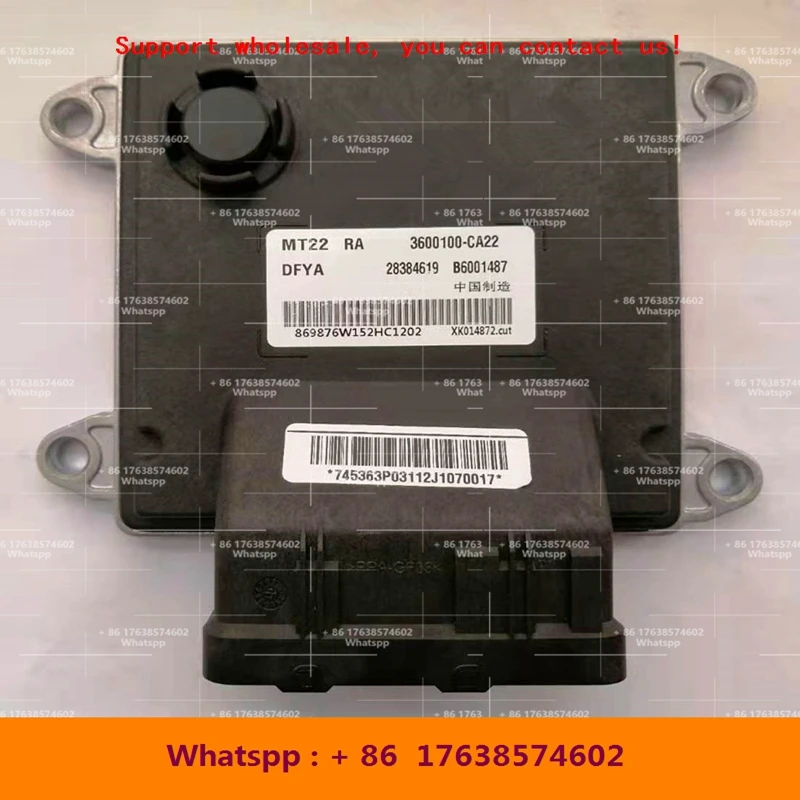For Dongfengfengguang car engine computer board/MT22.1 ECU/3600100-FA22 28384619 MT22 RA/B6001487 3600100-CA22 28384619
For Dongfengfengguang car engine computer board/MT22.1 ECU/3600100-FA22 28384619 MT22 RA/B6001487 3600100-CA22 28384619
