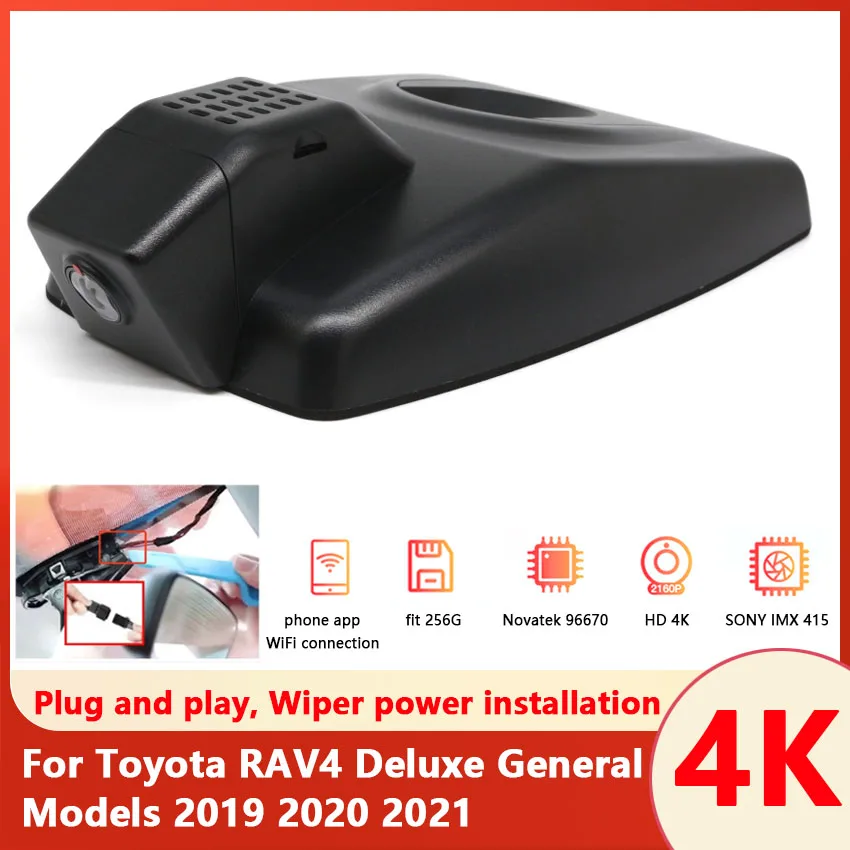 Plug and play Car DVR Video Recorder Dash Cam Camera For Toyota RAV4 Deluxe General Models 2019 2020 2021 hd 2160P high quality
Plug and play Car DVR Video Recorder Dash Cam Camera For Toyota RAV4 Deluxe General Models 2019 2020 2021 hd 2160P high quality