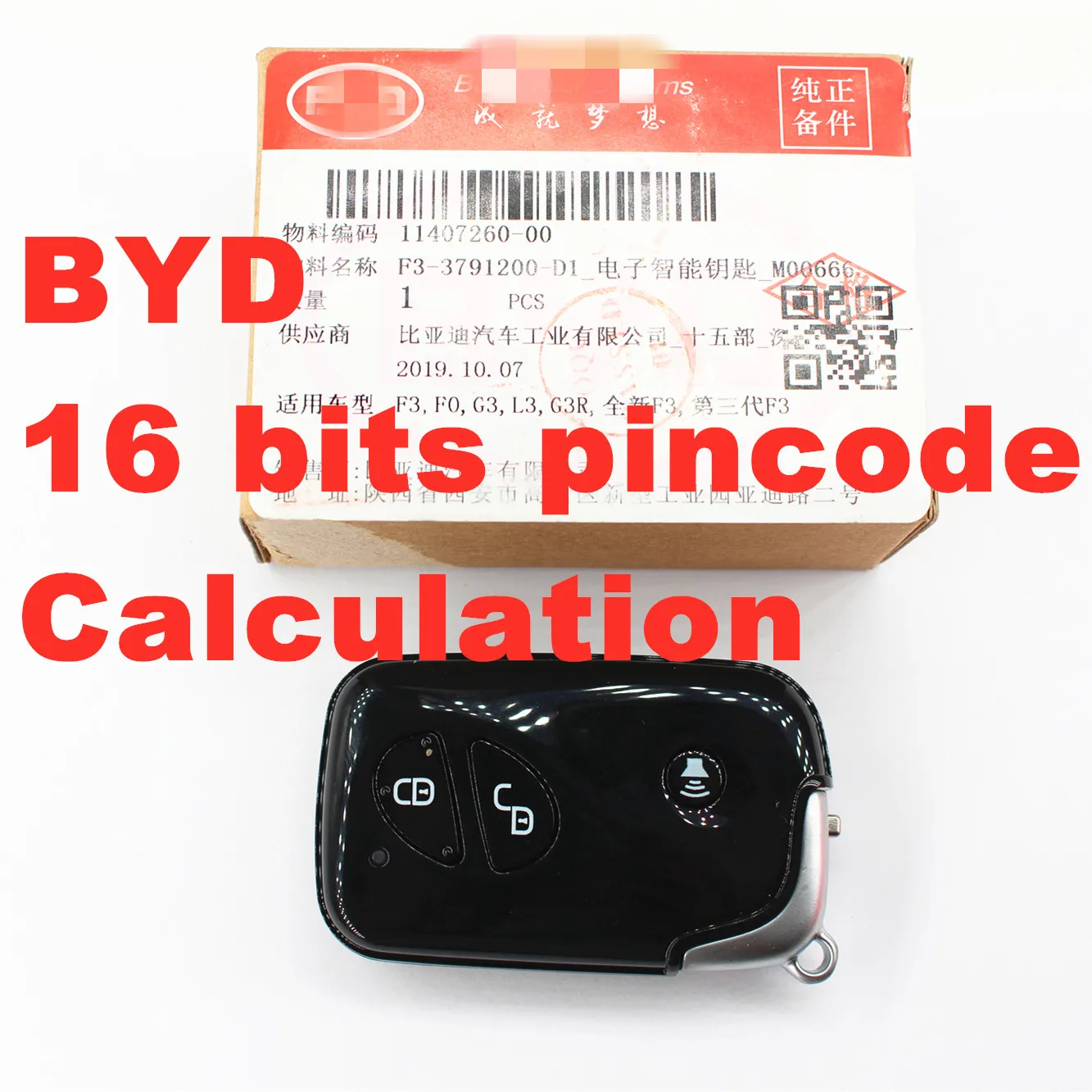 

BYD 16 bit immobilizer pin code calculation service