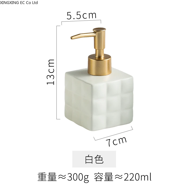 Square Ceramic Lotion Bottle Bathroom Supplies Shampoo Shower Gel Lotion Press Bottle Hotel Home Bathroom Decoration Accessories
Square Ceramic Lotion Bottle Bathroom Supplies Shampoo Shower Gel Lotion Press Bottle Hotel Home Bathroom Decoration Accessories