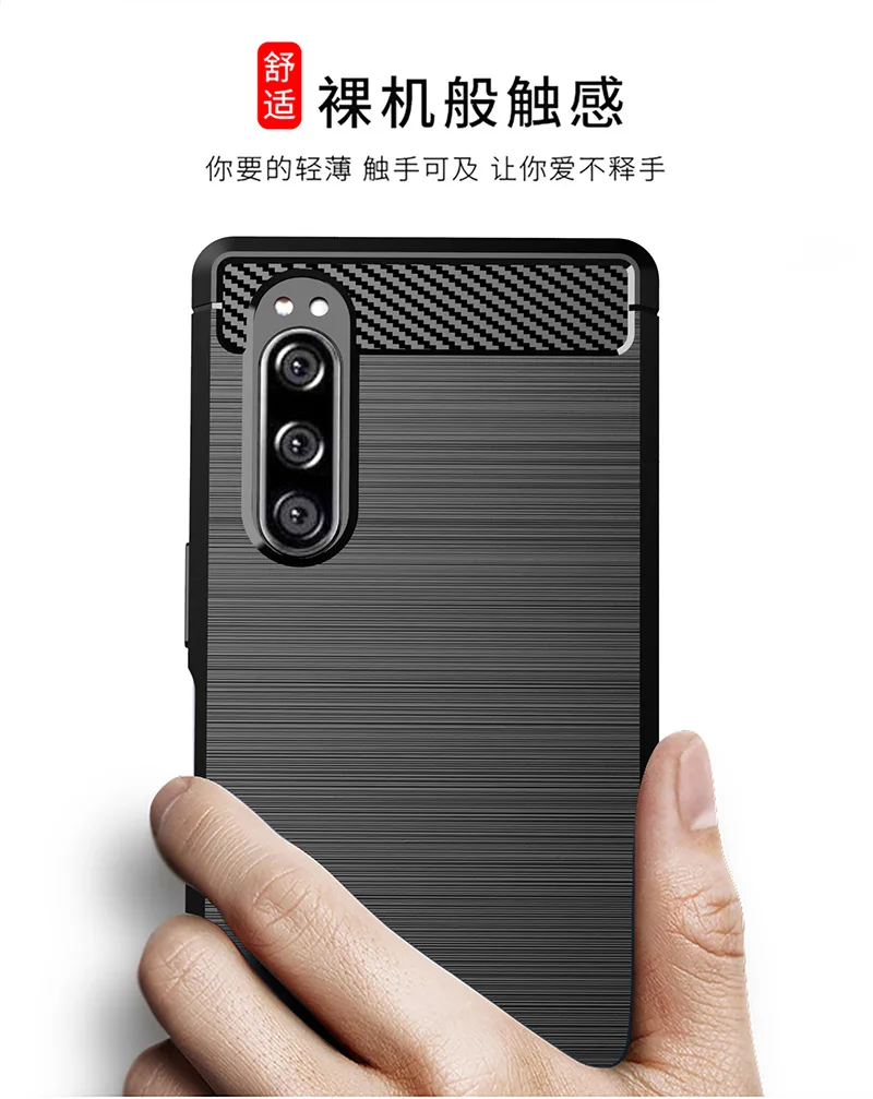 For Sony Xperia 5 Case Silicone Rugged Soft Cover Case For Sony Xperia5 2019 Phone Fundas Coque Cases
For Sony Xperia 5 Case Silicone Rugged Soft Cover Case For Sony Xperia5 2019 Phone Fundas Coque Cases