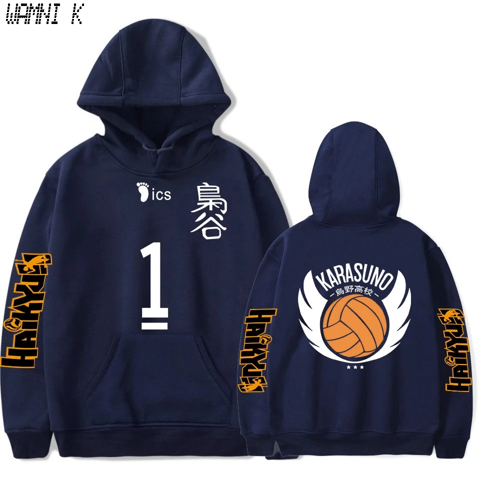 2020 Haikyuu!! Hoodie Sweatshirts Pullover All-match Autumn Hoodie Print Fashion Harajuku Tracksui Casual Men Women Hooded
2020 Haikyuu!! Hoodie Sweatshirts Pullover All-match Autumn Hoodie Print Fashion Harajuku Tracksui Casual Men Women Hooded