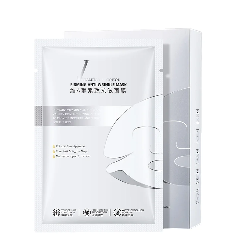 Vitamin A Alcohol Anti Wrinkle Mask Anti-Aging Moisturizing Oil-control Whitening Lifting & Firming Skin Care Beauty
Vitamin A Alcohol Anti Wrinkle Mask Anti-Aging Moisturizing Oil-control Whitening Lifting & Firming Skin Care Beauty