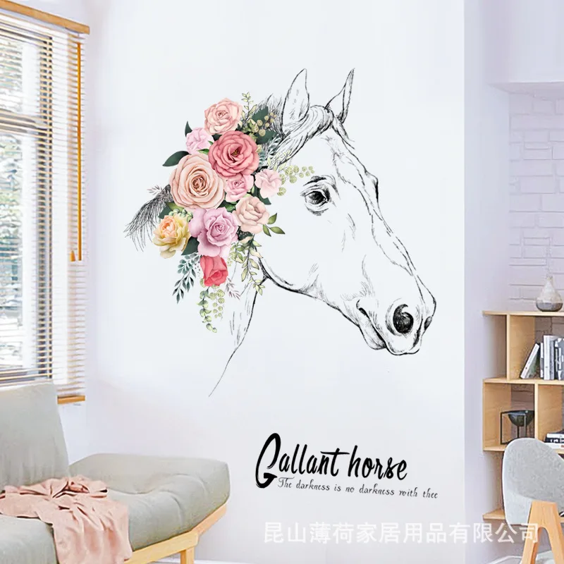 Креативные настенные наклейки с головой лошади для гостиной, дивана, телевизора, украшения для спальни, прикроватной тумбочки, крыльца, кор...
Креативные настенные наклейки с головой лошади для гостиной, дивана, телевизора, украшения для спальни, прикроватной тумбочки, крыльца, кор...