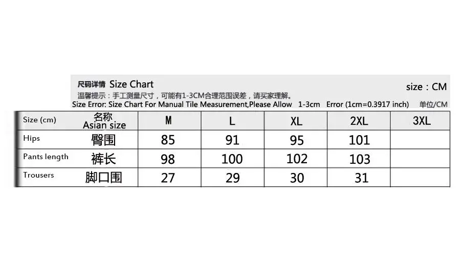 Outwear Harem pants Sweatpants Floral print Fashion Flower Pants Men's Casual Trousers Men Slim Fit New
Outwear Harem pants Sweatpants Floral print Fashion Flower Pants Men's Casual Trousers Men Slim Fit New