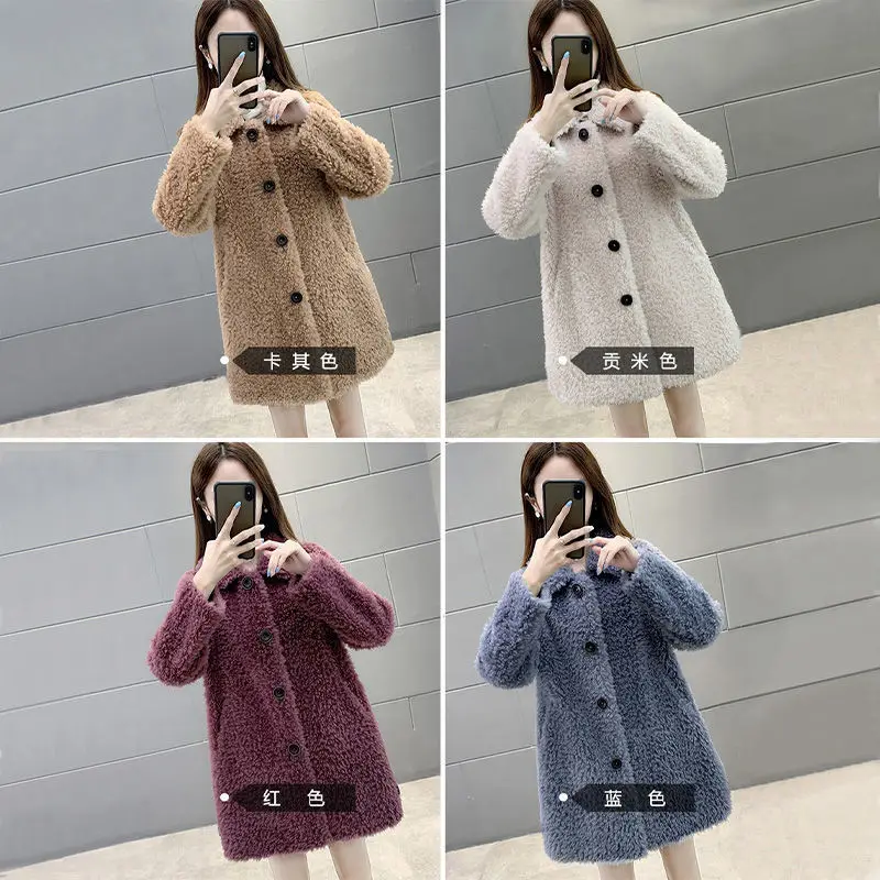 Lamb Plush coat women's spring 2021 new fur loose thickened medium and long fur integrated granular cashmere coat
Lamb Plush coat women's spring 2021 new fur loose thickened medium and long fur integrated granular cashmere coat