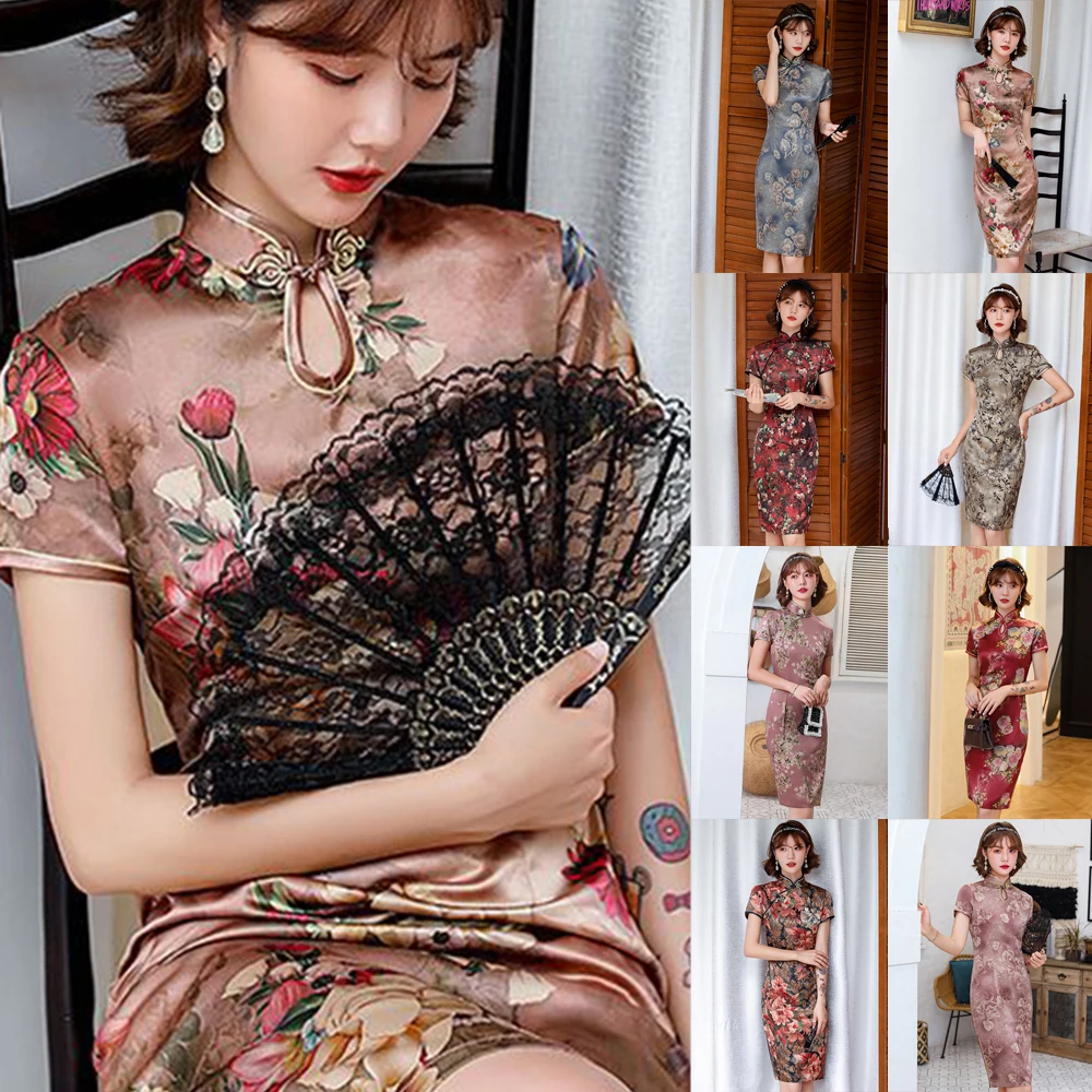 Cheongsam Collection Traditional Jacquard Dragon Phoenix Short Sleeve Elegant Chinese Novelty Vintage Cheongsam Low Slits
Cheongsam Collection Traditional Jacquard Dragon Phoenix Short Sleeve Elegant Chinese Novelty Vintage Cheongsam Low Slits
