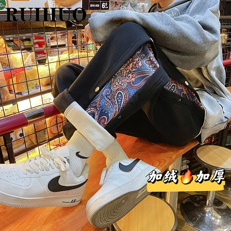 RUIHUO Patchwork Casual Pants Men Clothing Street Wear Man Pants Harajuku Fashion Big Size M-2XL 2022 Spring New Arrivals
RUIHUO Patchwork Casual Pants Men Clothing Street Wear Man Pants Harajuku Fashion Big Size M-2XL 2022 Spring New Arrivals
