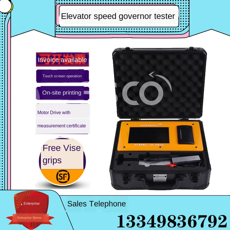 New portable elevator speed limiter tester calibrator electric drill type
New portable elevator speed limiter tester calibrator electric drill type