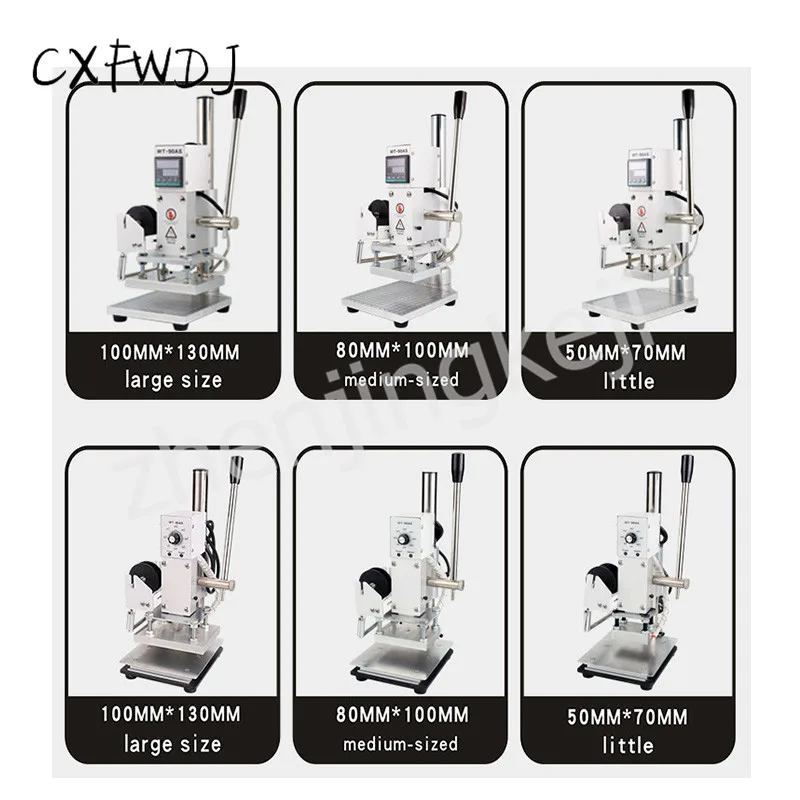 New Digital Display Temperature Control Small Manual Hot Stamping Machine leather Wood full Version of The Scale Bottom Plate
New Digital Display Temperature Control Small Manual Hot Stamping Machine leather Wood full Version of The Scale Bottom Plate
